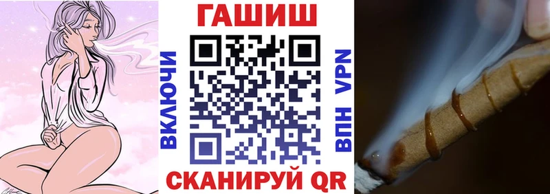 дарк нет телеграм  Уржум  ГАШИШ убойный 