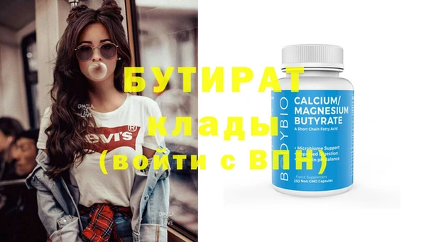 mix Переславль-Залесский