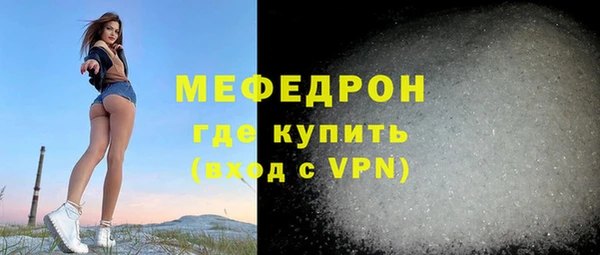 mix Переславль-Залесский