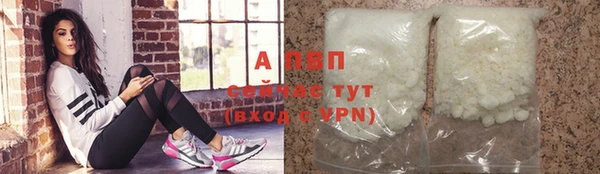mix Переславль-Залесский