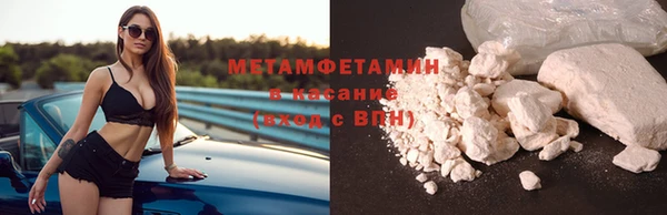 apvp Пестово