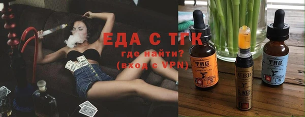 apvp Пестово