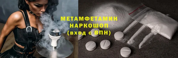 apvp Пестово