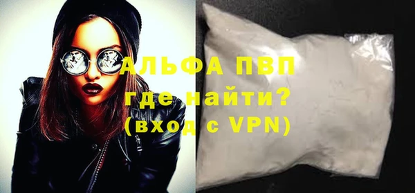 mix Переславль-Залесский