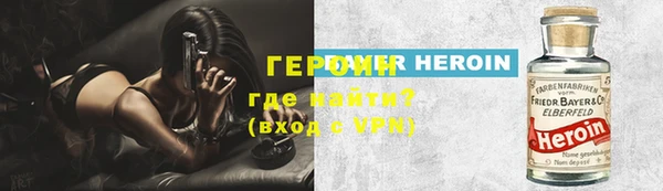 скорость Абдулино