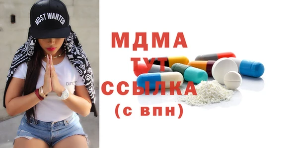 mix Переславль-Залесский