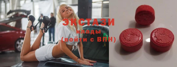марки lsd Алексеевка