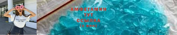 скорость Абдулино