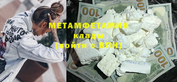 apvp Пестово