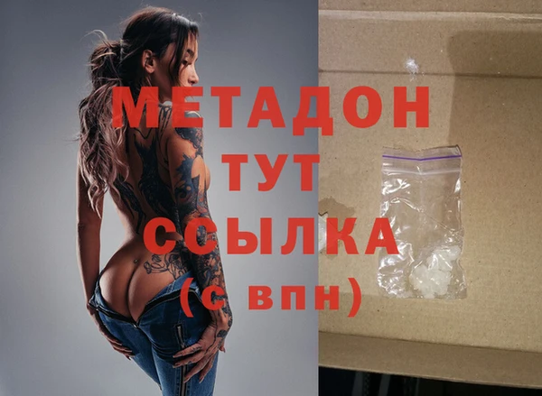 apvp Пестово