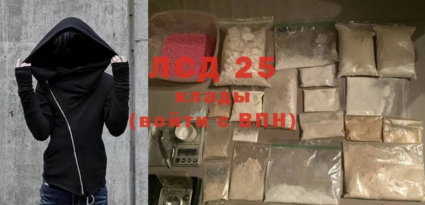 2c-b Алзамай