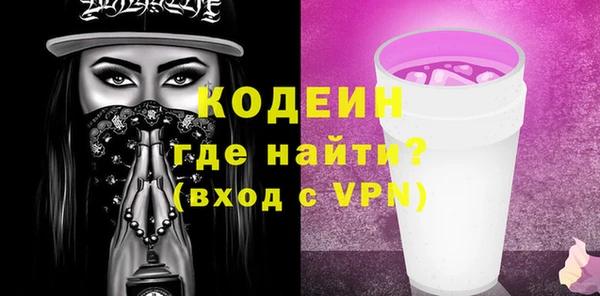 сатива Пересвет