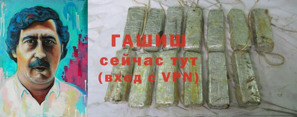 mix Переславль-Залесский