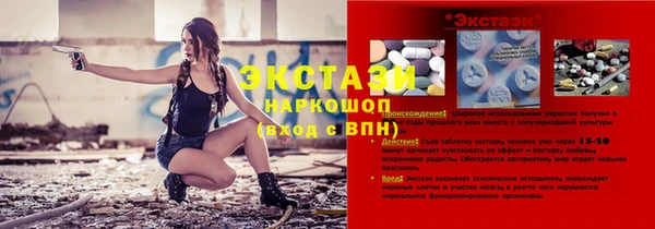 mix Переславль-Залесский