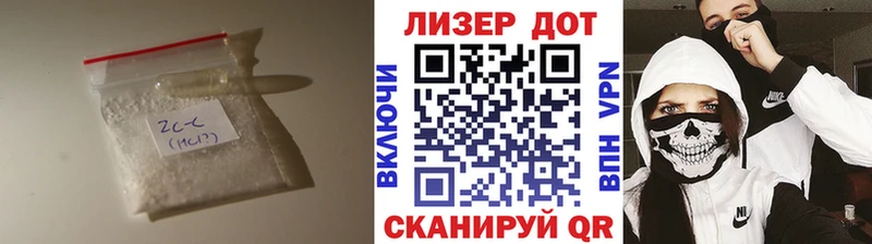 Лсд 25 экстази кислота  Уржум 