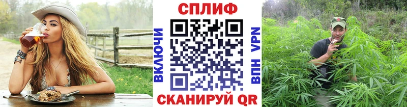 Бошки марихуана гибрид  Уржум 